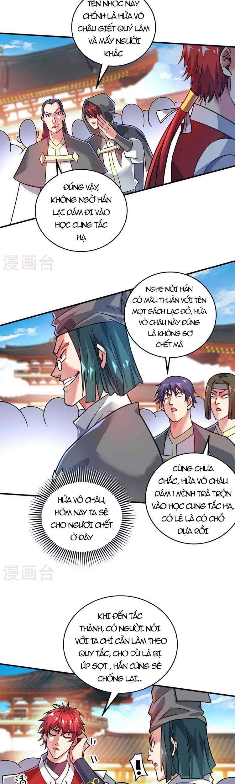 Vạn Cổ Đệ Nhất Tế Chapter 173 - 26
