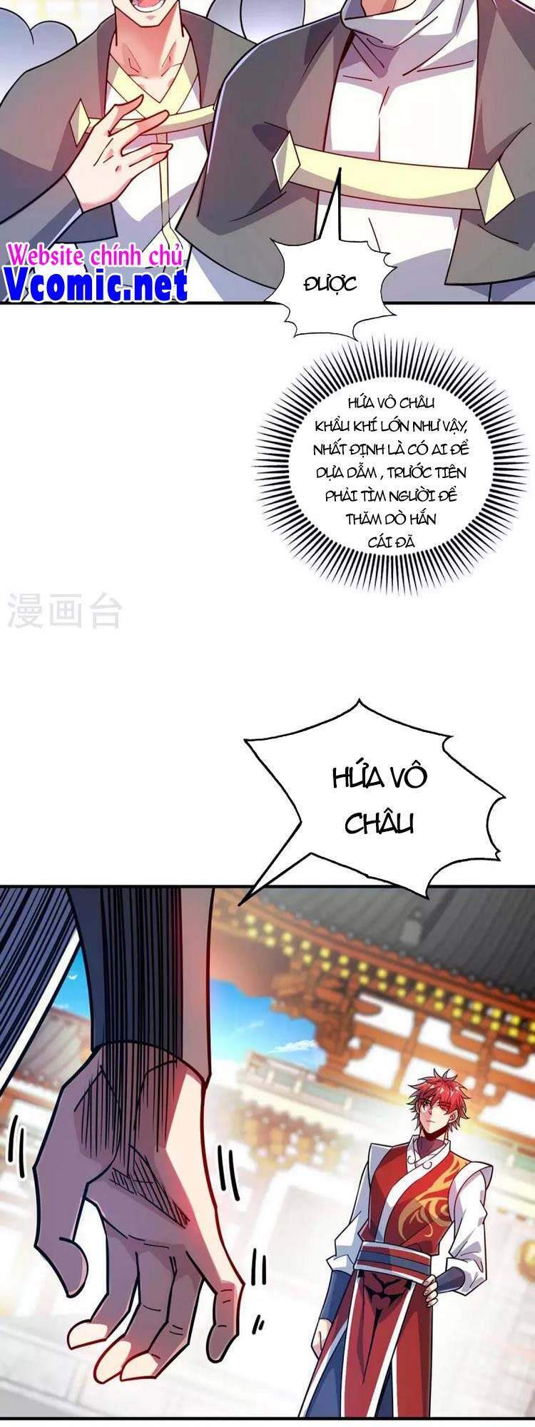 Vạn Cổ Đệ Nhất Tế Chapter 174 - 11