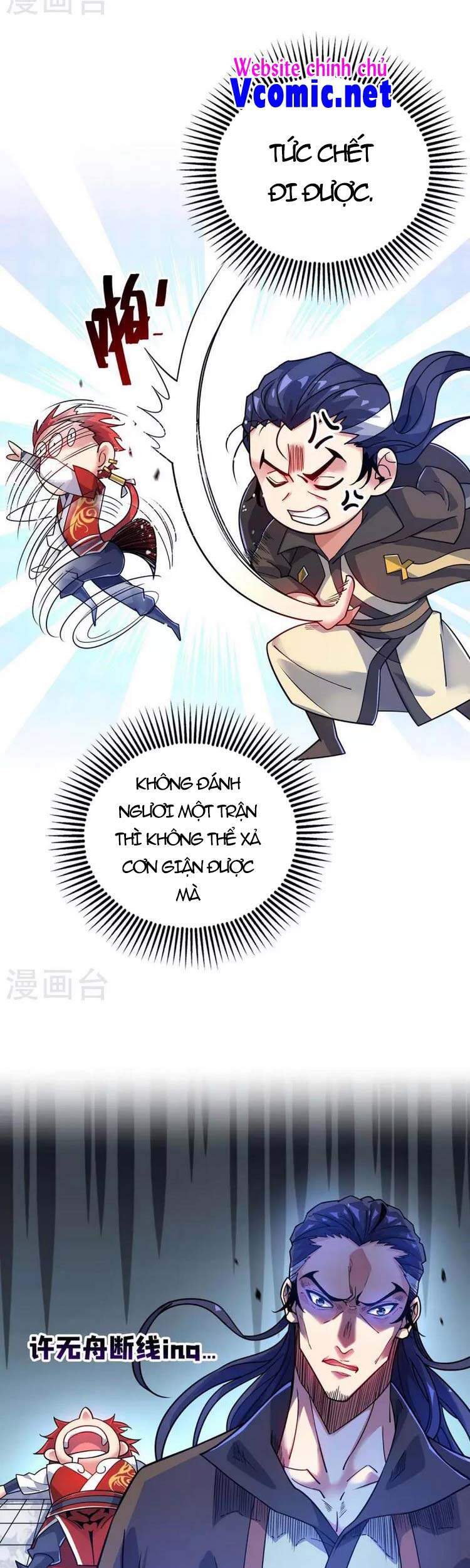 Vạn Cổ Đệ Nhất Tế Chapter 175 - 11