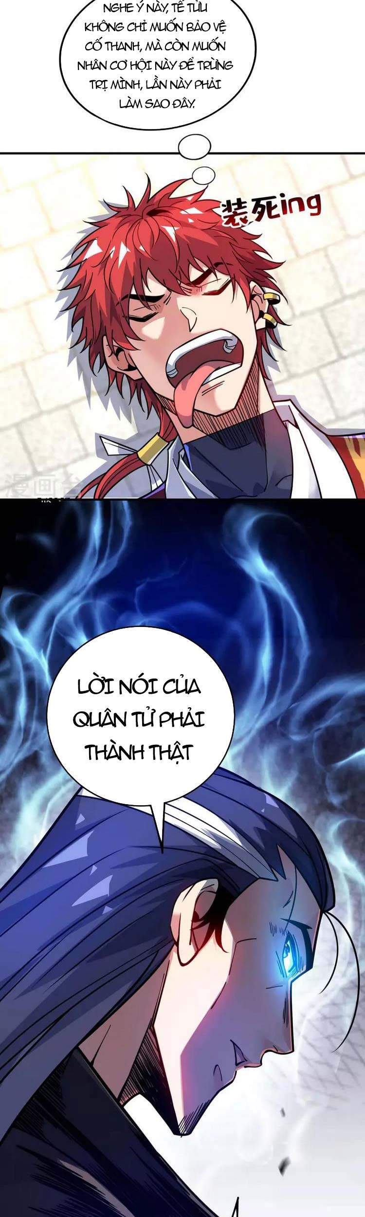 Vạn Cổ Đệ Nhất Tế Chapter 175 - 15