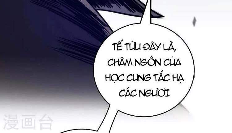 Vạn Cổ Đệ Nhất Tế Chapter 175 - 16