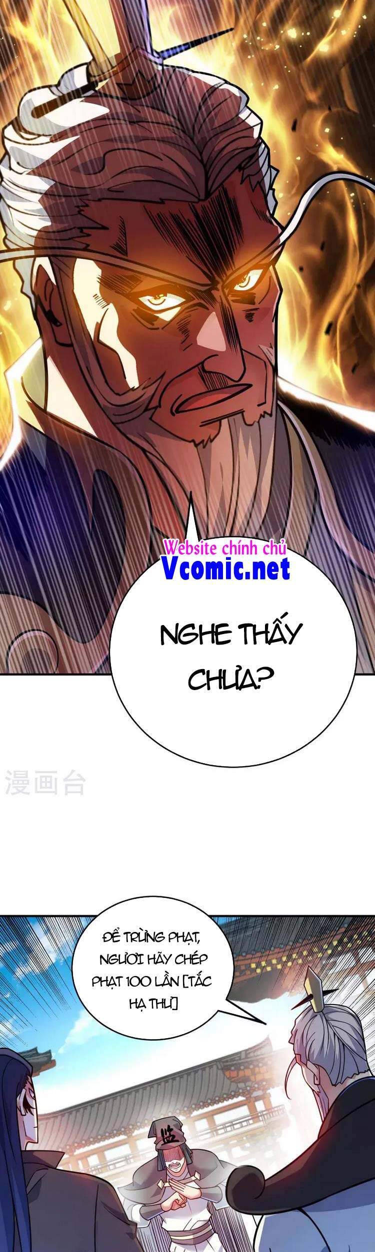 Vạn Cổ Đệ Nhất Tế Chapter 175 - 19