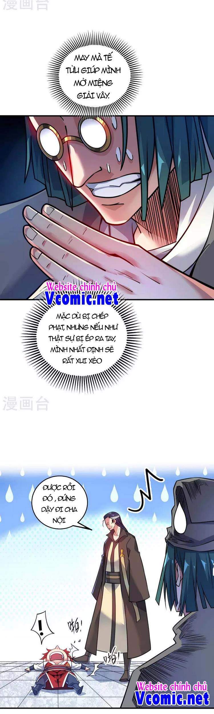 Vạn Cổ Đệ Nhất Tế Chapter 175 - 21