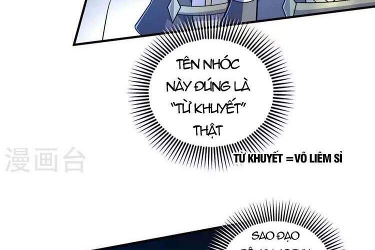 Vạn Cổ Đệ Nhất Tế Chapter 175 - 6