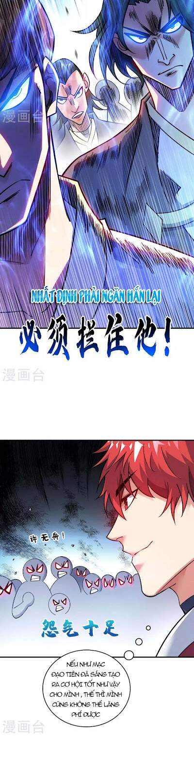 Vạn Cổ Đệ Nhất Tế Chapter 176 - 11
