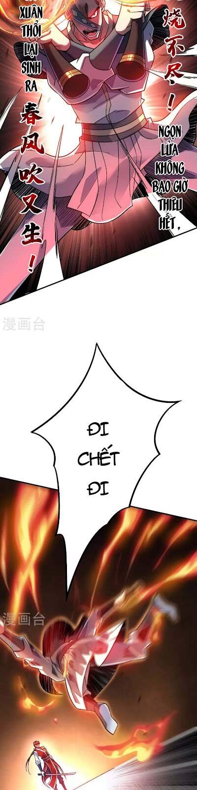 Vạn Cổ Đệ Nhất Tế Chapter 176 - 14