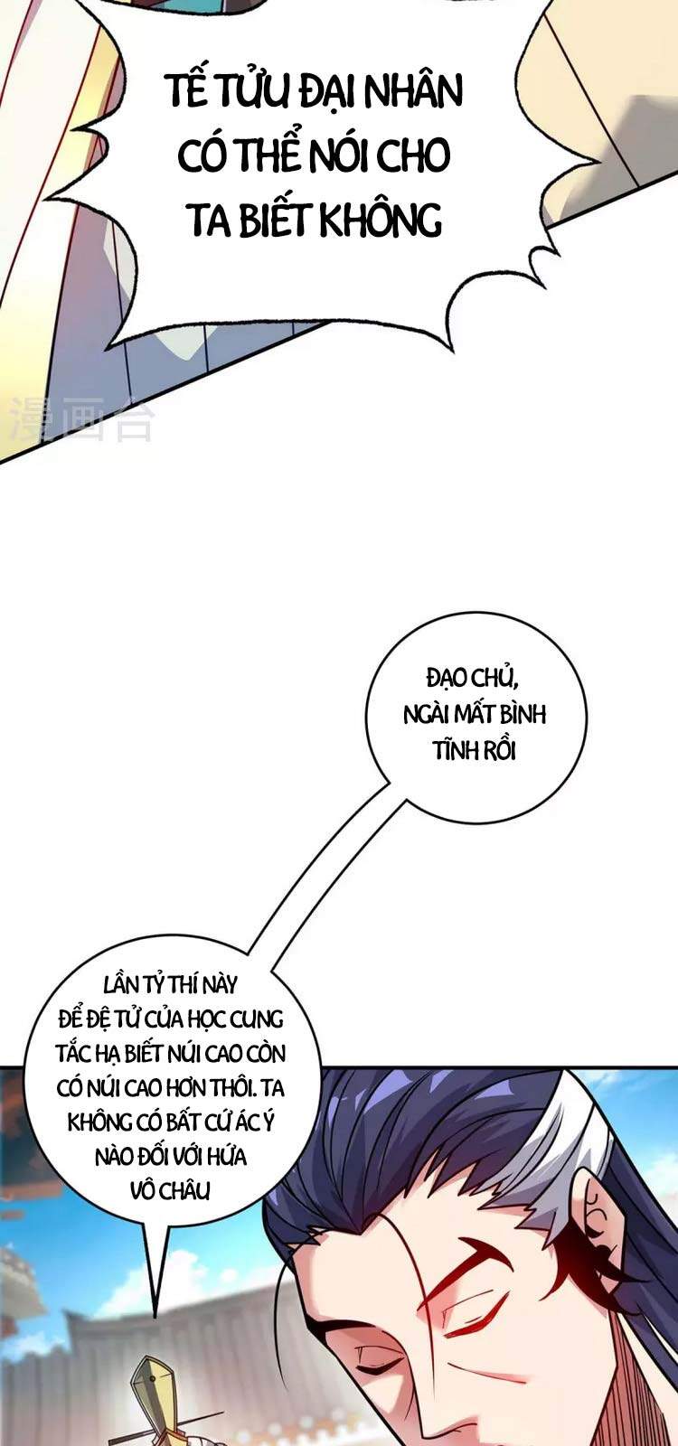 Vạn Cổ Đệ Nhất Tế Chapter 178 - 4