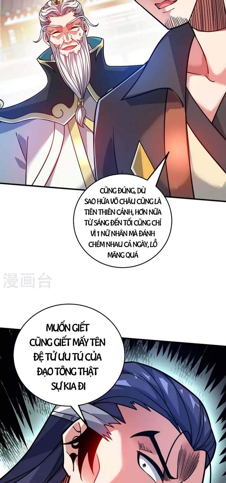 Vạn Cổ Đệ Nhất Tế Chapter 178 - 5