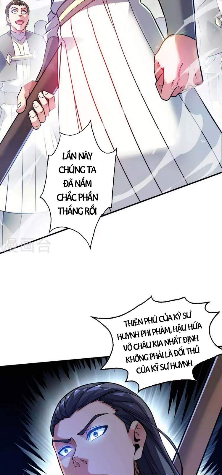 Vạn Cổ Đệ Nhất Tế Chapter 178 - 10