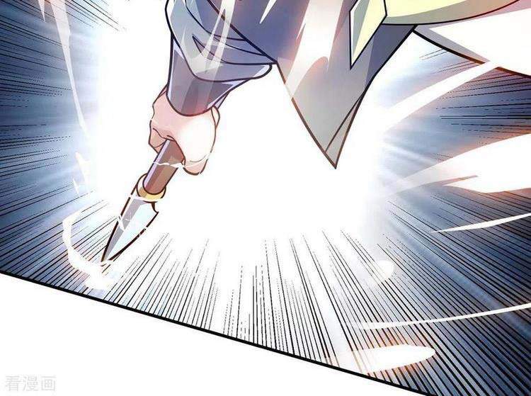 Vạn Cổ Đệ Nhất Tế Chapter 179 - 17