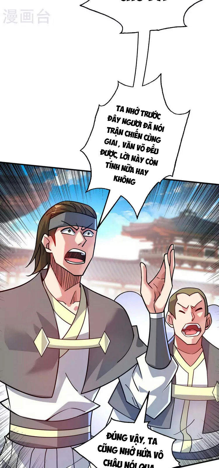 Vạn Cổ Đệ Nhất Tế Chapter 180 - 23