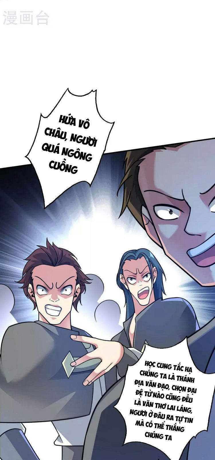 Vạn Cổ Đệ Nhất Tế Chapter 180 - 29