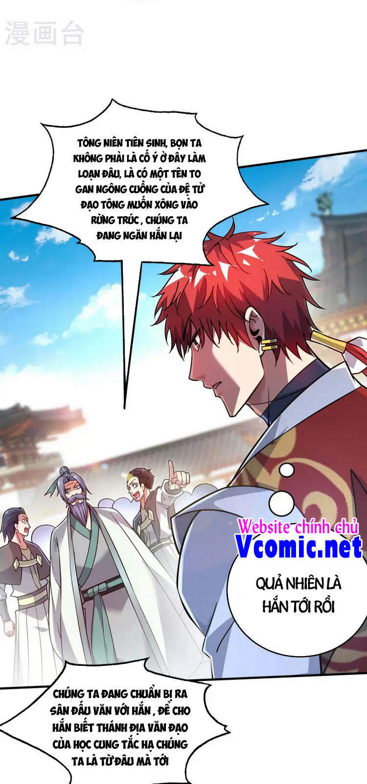 Vạn Cổ Đệ Nhất Tế Chapter 180 - 34