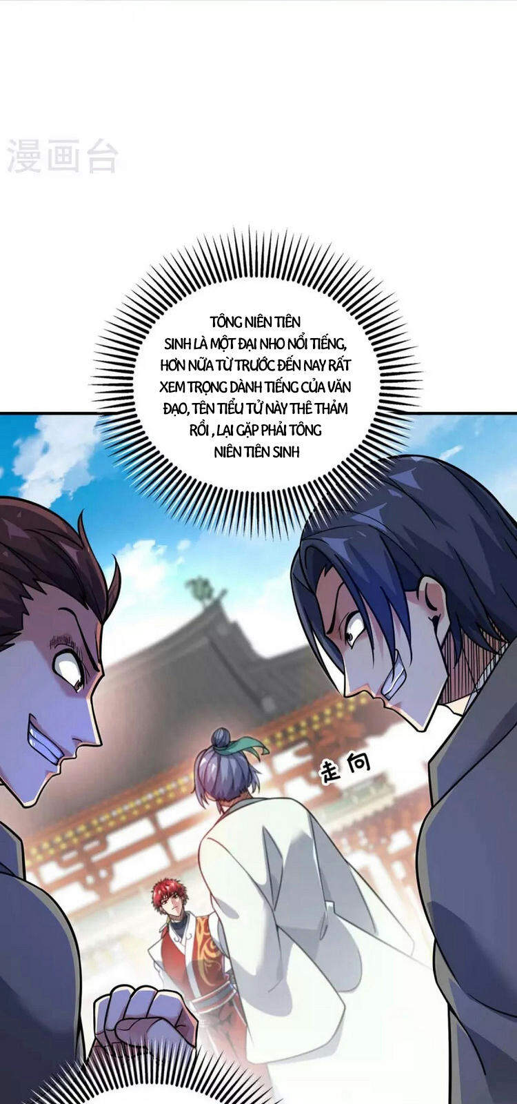 Vạn Cổ Đệ Nhất Tế Chapter 180 - 36
