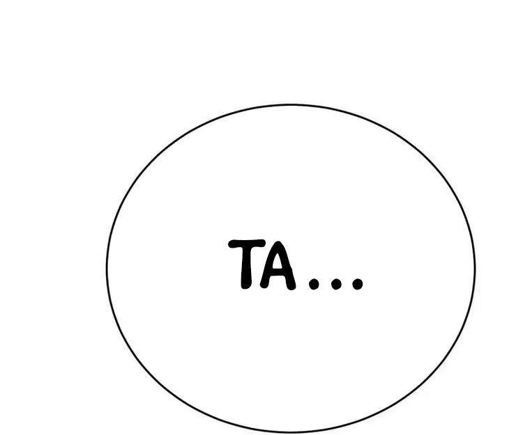 Vạn Cổ Đệ Nhất Tế Chapter 180 - 6