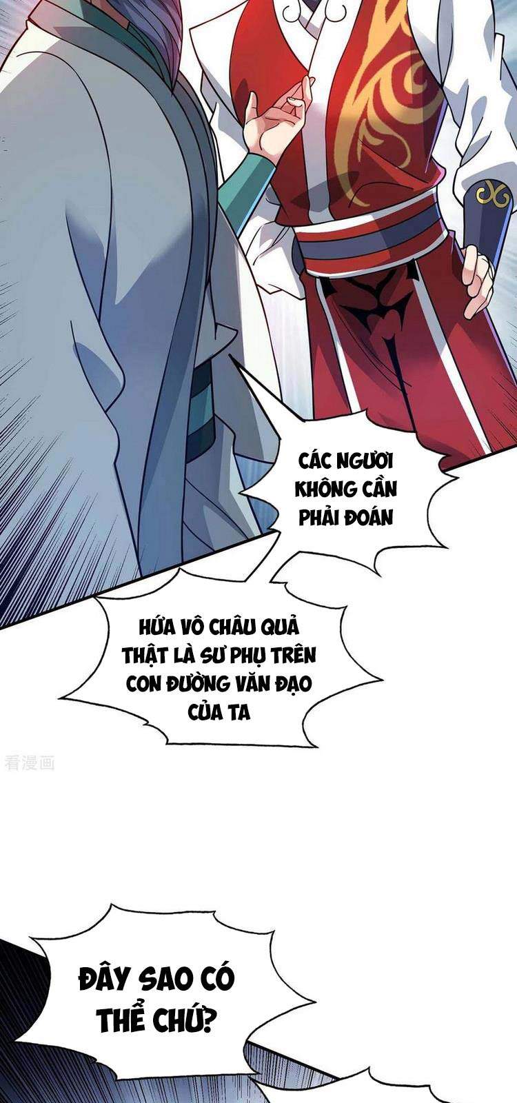 Vạn Cổ Đệ Nhất Tế Chapter 181 - 8