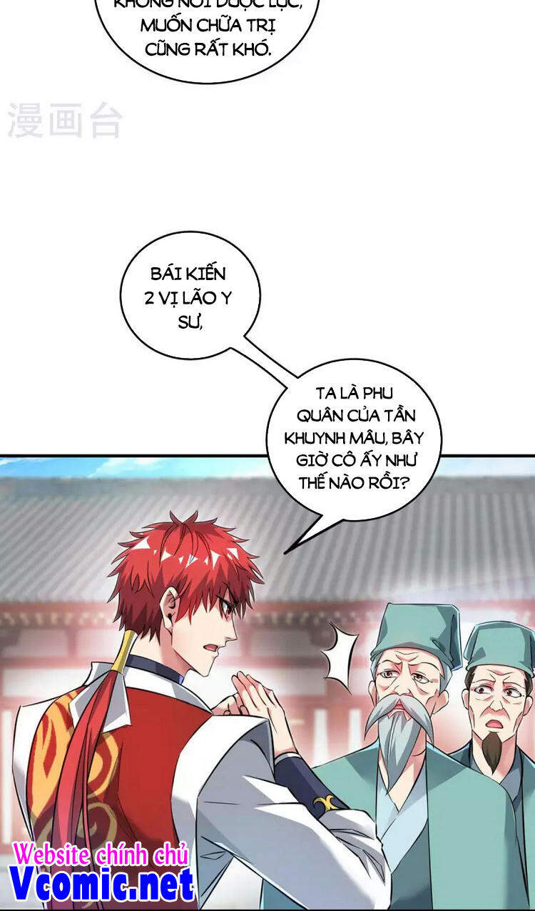 Vạn Cổ Đệ Nhất Tế Chapter 182 - 11