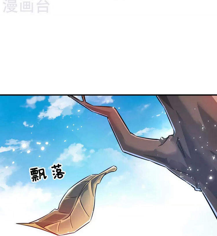 Vạn Cổ Đệ Nhất Tế Chapter 182 - 28