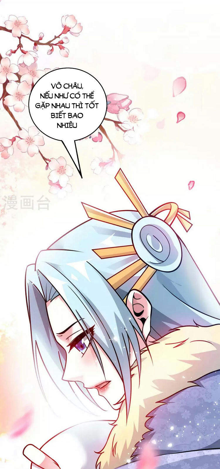 Vạn Cổ Đệ Nhất Tế Chapter 182 - 31