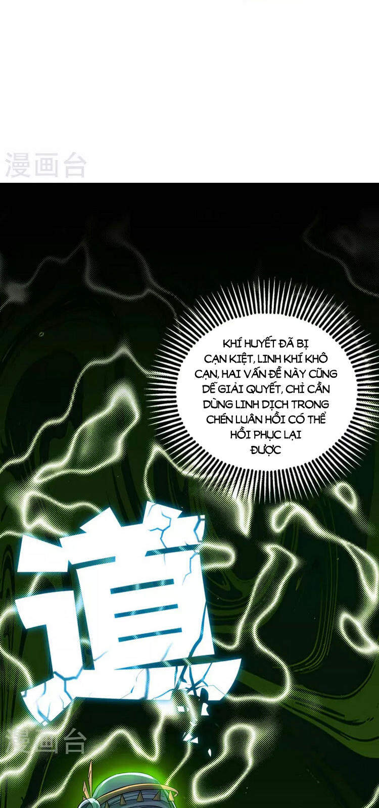 Vạn Cổ Đệ Nhất Tế Chapter 183 - 18