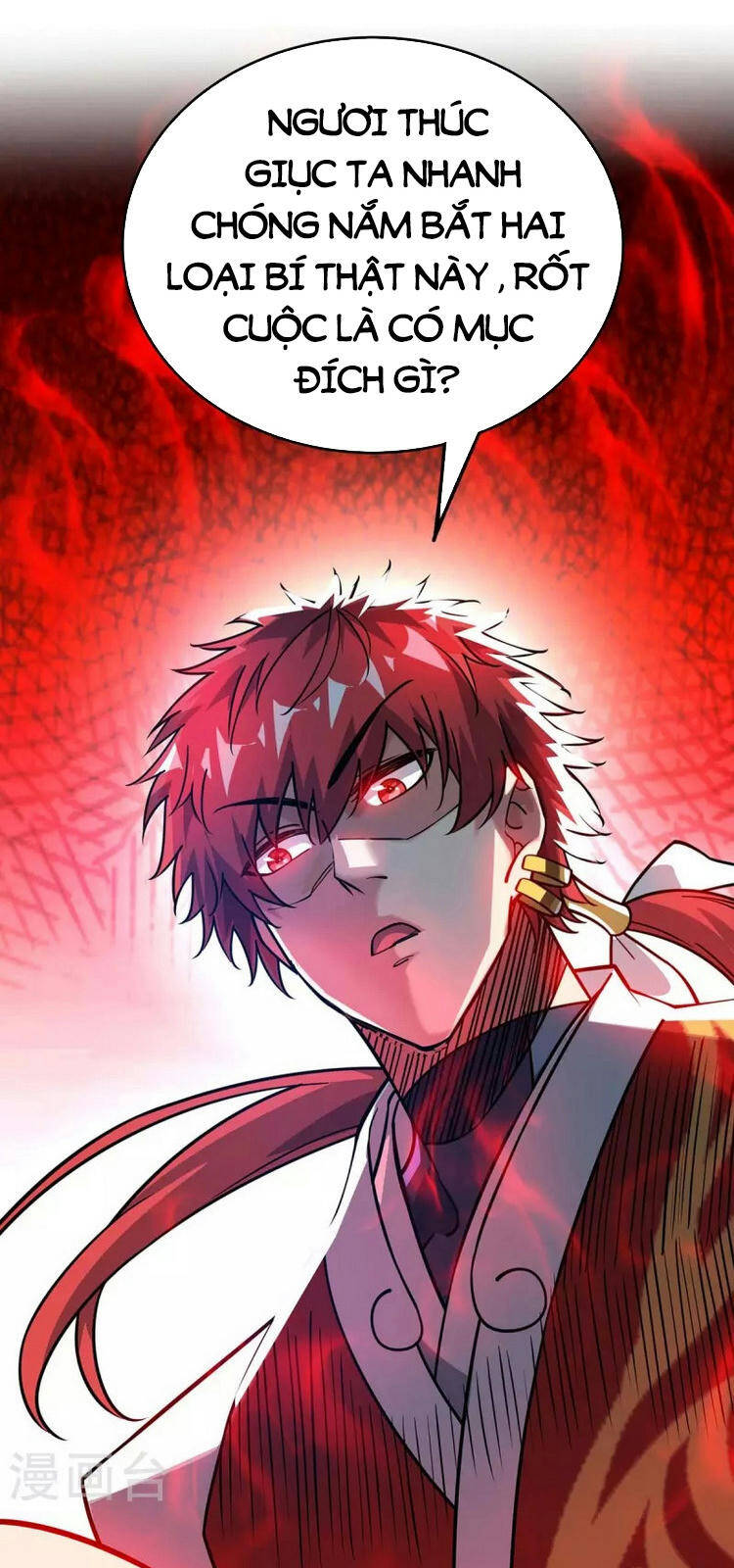 Vạn Cổ Đệ Nhất Tế Chapter 184 - 19