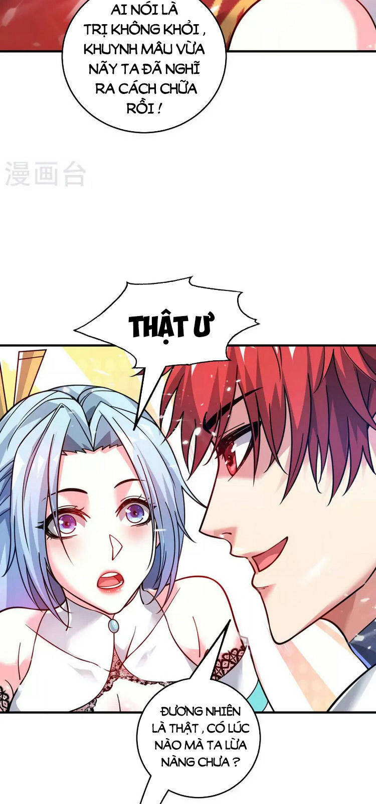 Vạn Cổ Đệ Nhất Tế Chapter 184 - 34