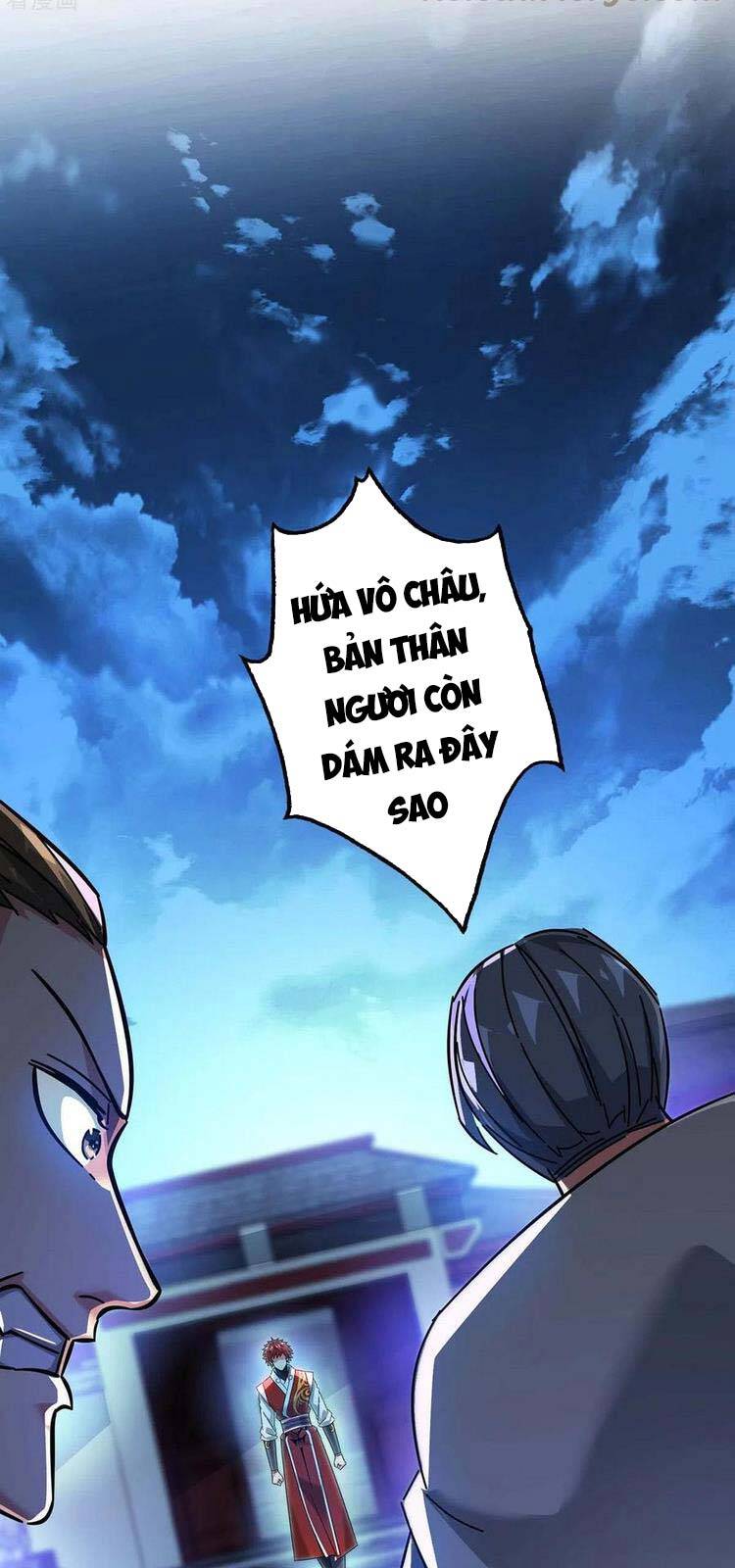 Vạn Cổ Đệ Nhất Tế Chapter 187 - 24