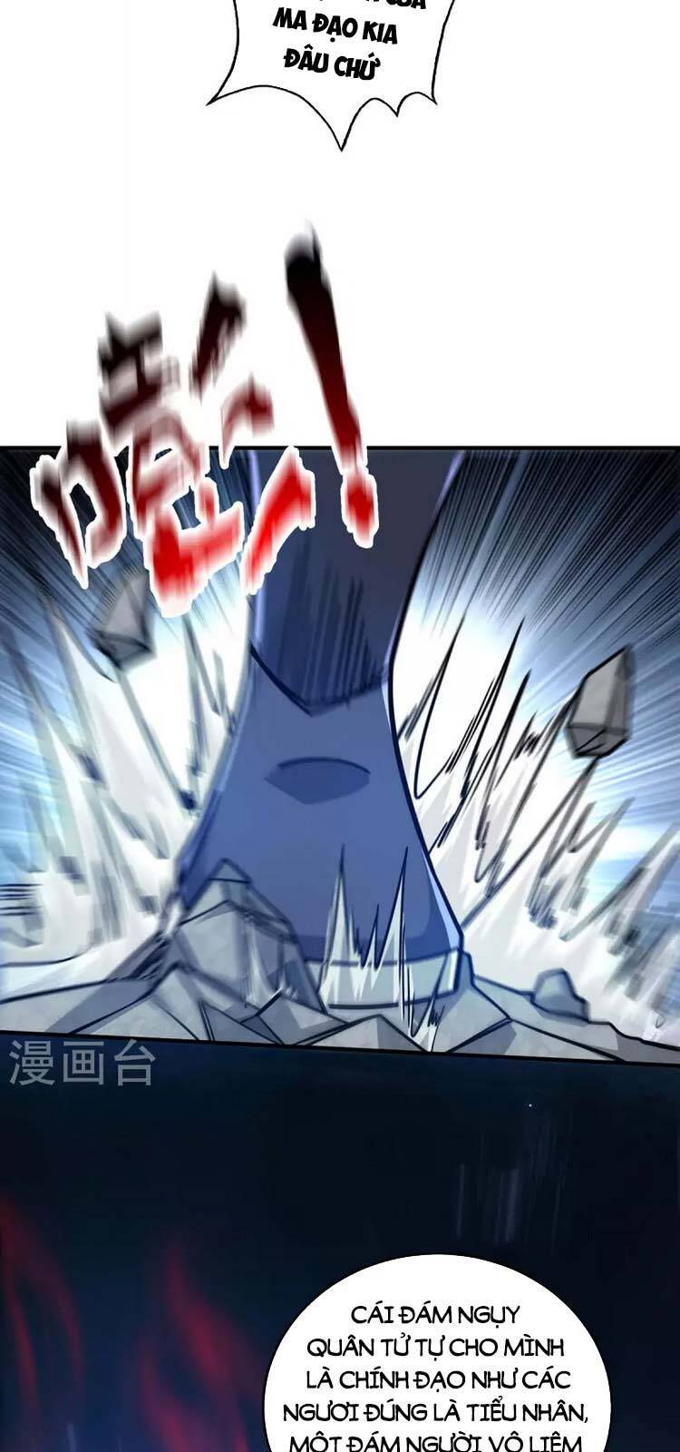 Vạn Cổ Đệ Nhất Tế Chapter 188 - 11