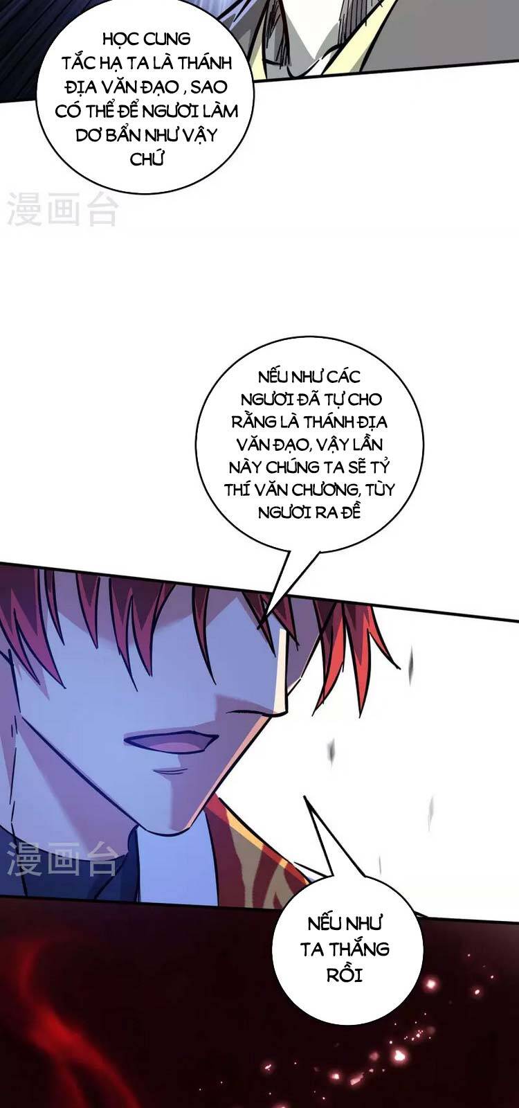 Vạn Cổ Đệ Nhất Tế Chapter 188 - 22