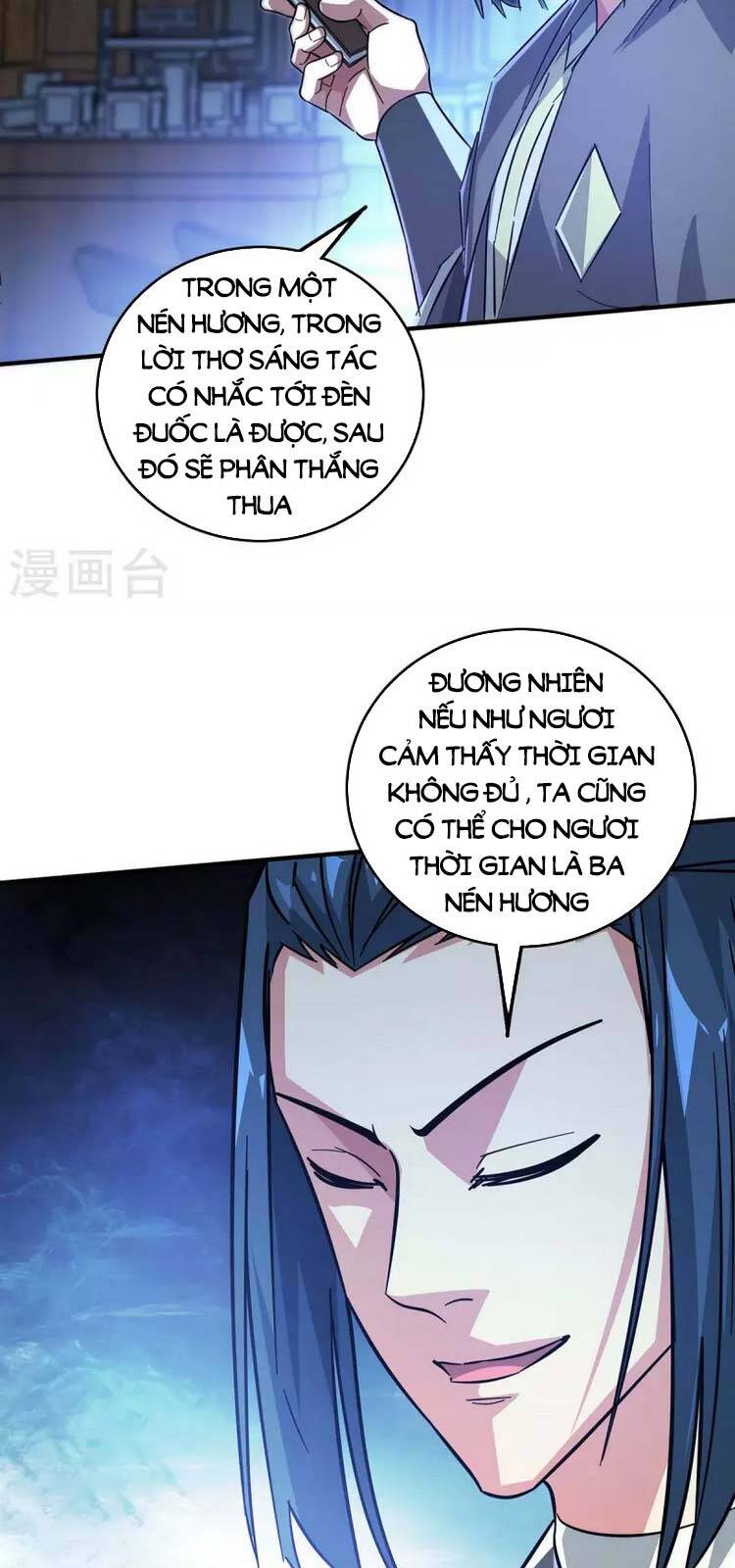 Vạn Cổ Đệ Nhất Tế Chapter 188 - 27
