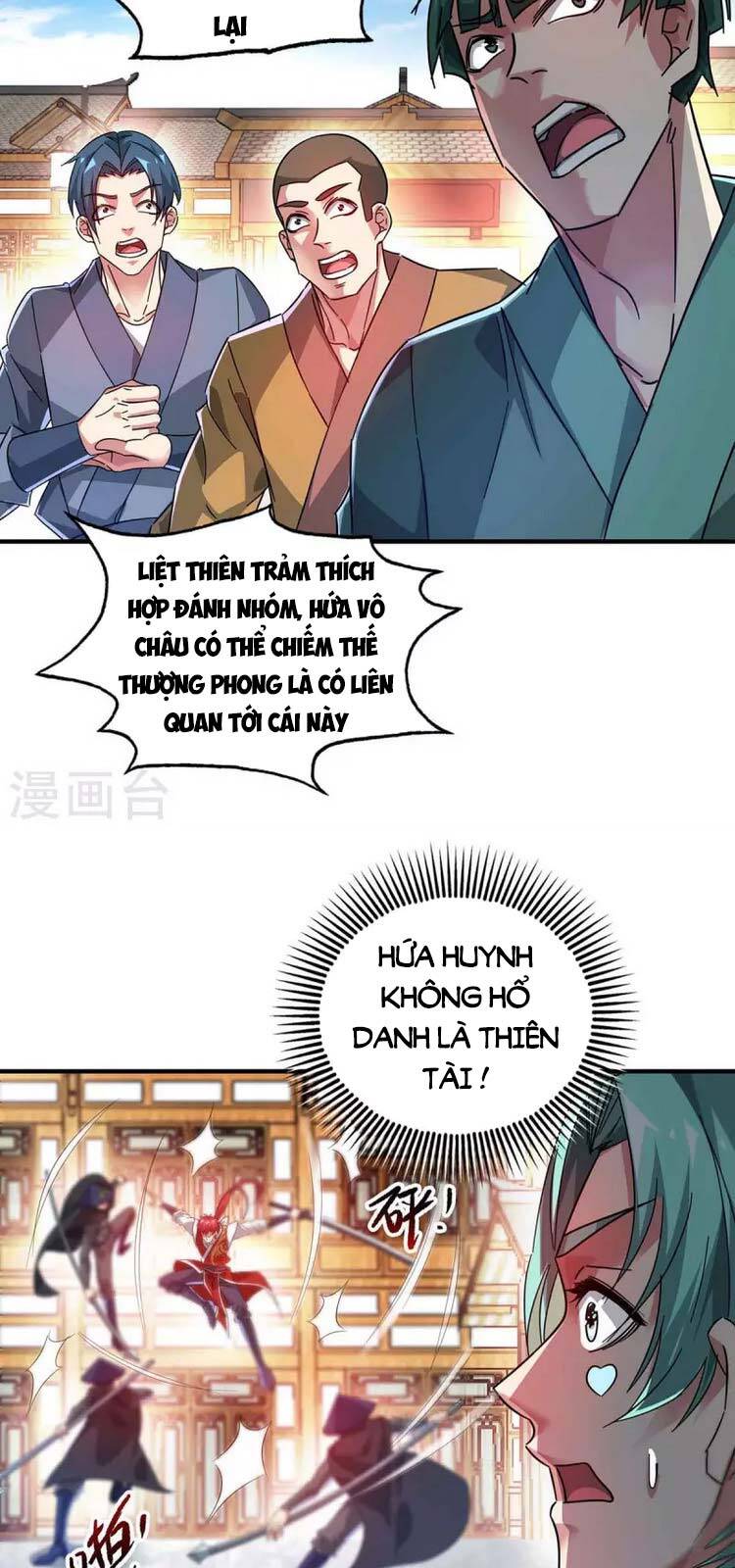 Vạn Cổ Đệ Nhất Tế Chapter 192 - 14