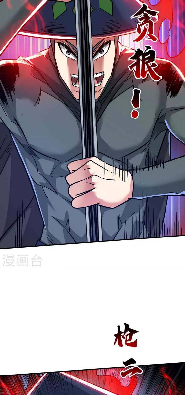 Vạn Cổ Đệ Nhất Tế Chapter 192 - 24