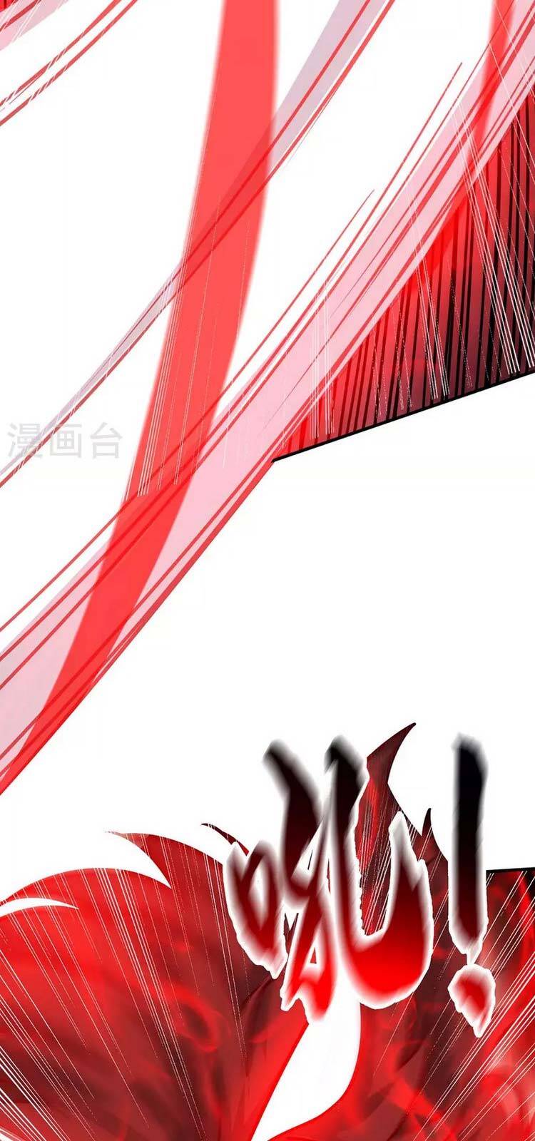 Vạn Cổ Đệ Nhất Tế Chapter 193 - 15