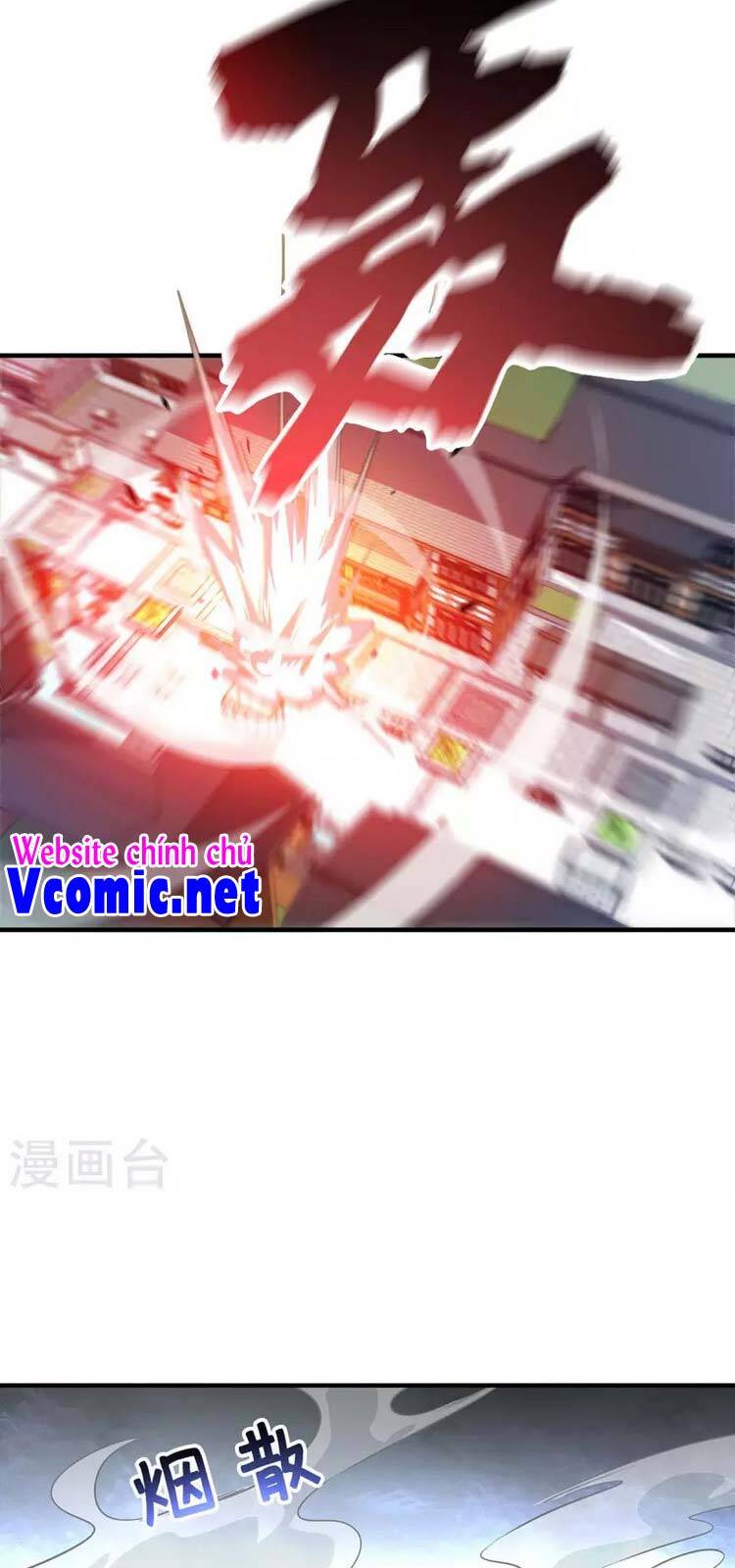 Vạn Cổ Đệ Nhất Tế Chapter 193 - 17