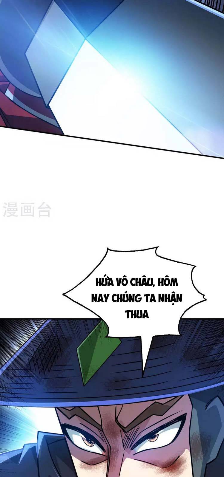 Vạn Cổ Đệ Nhất Tế Chapter 193 - 22