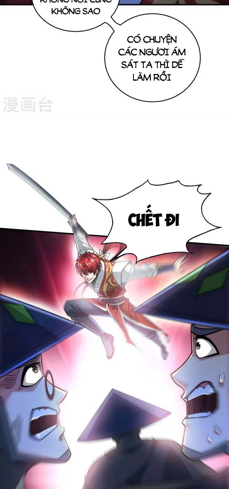 Vạn Cổ Đệ Nhất Tế Chapter 193 - 25