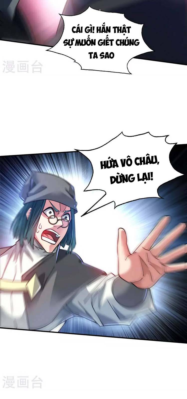 Vạn Cổ Đệ Nhất Tế Chapter 193 - 26