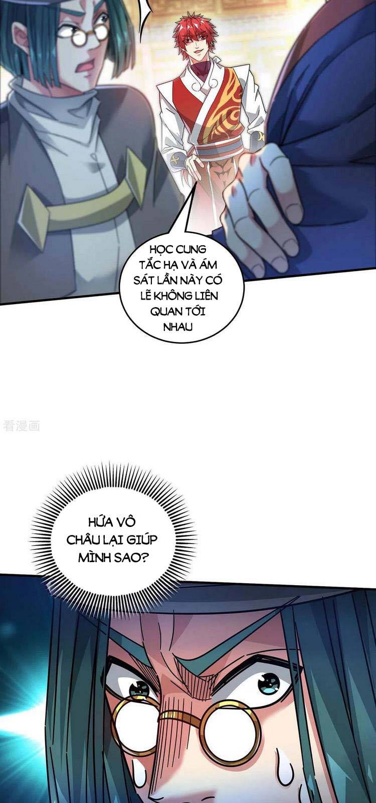 Vạn Cổ Đệ Nhất Tế Chapter 194 - 17