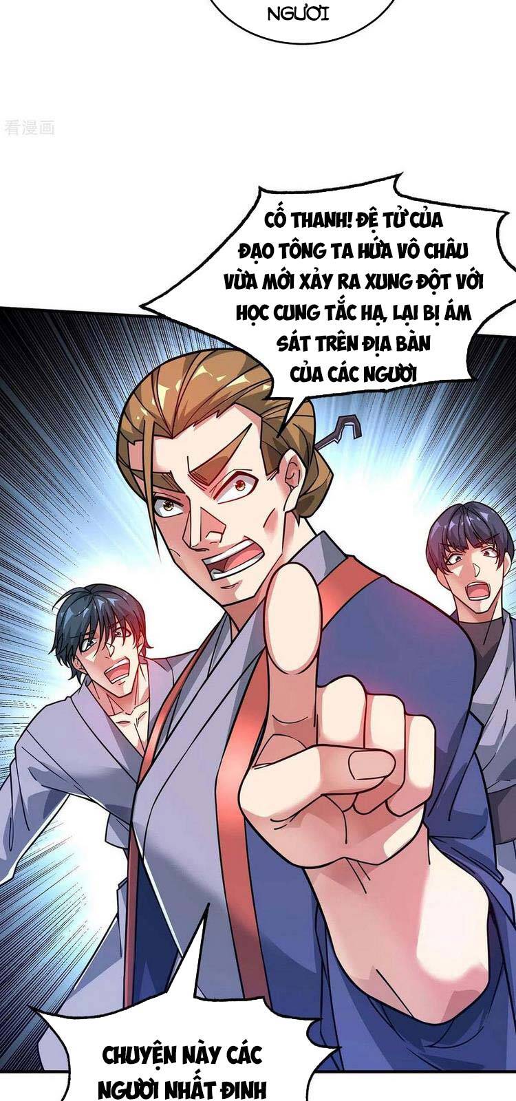 Vạn Cổ Đệ Nhất Tế Chapter 194 - 8