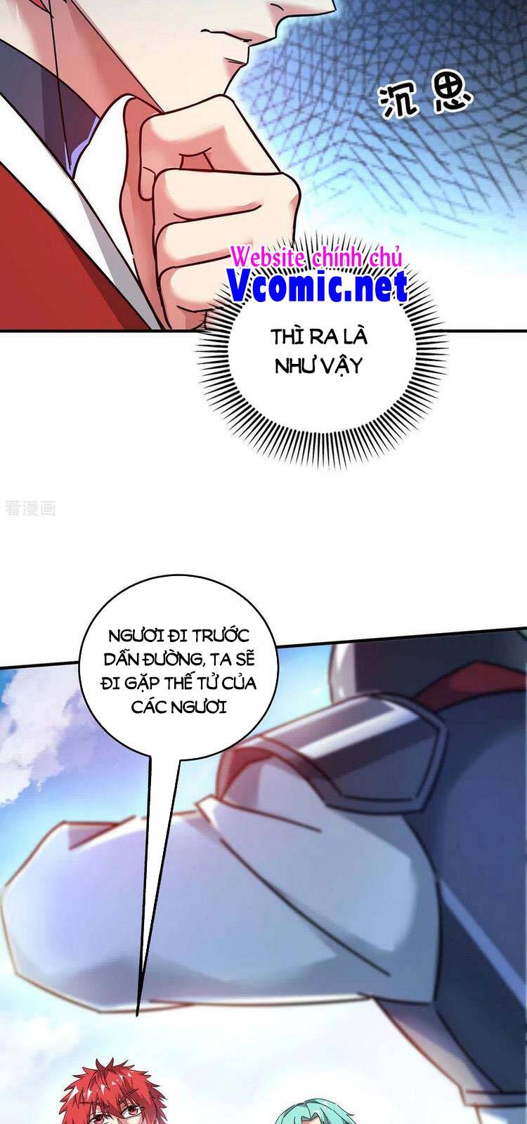 Vạn Cổ Đệ Nhất Tế Chapter 195 - 12