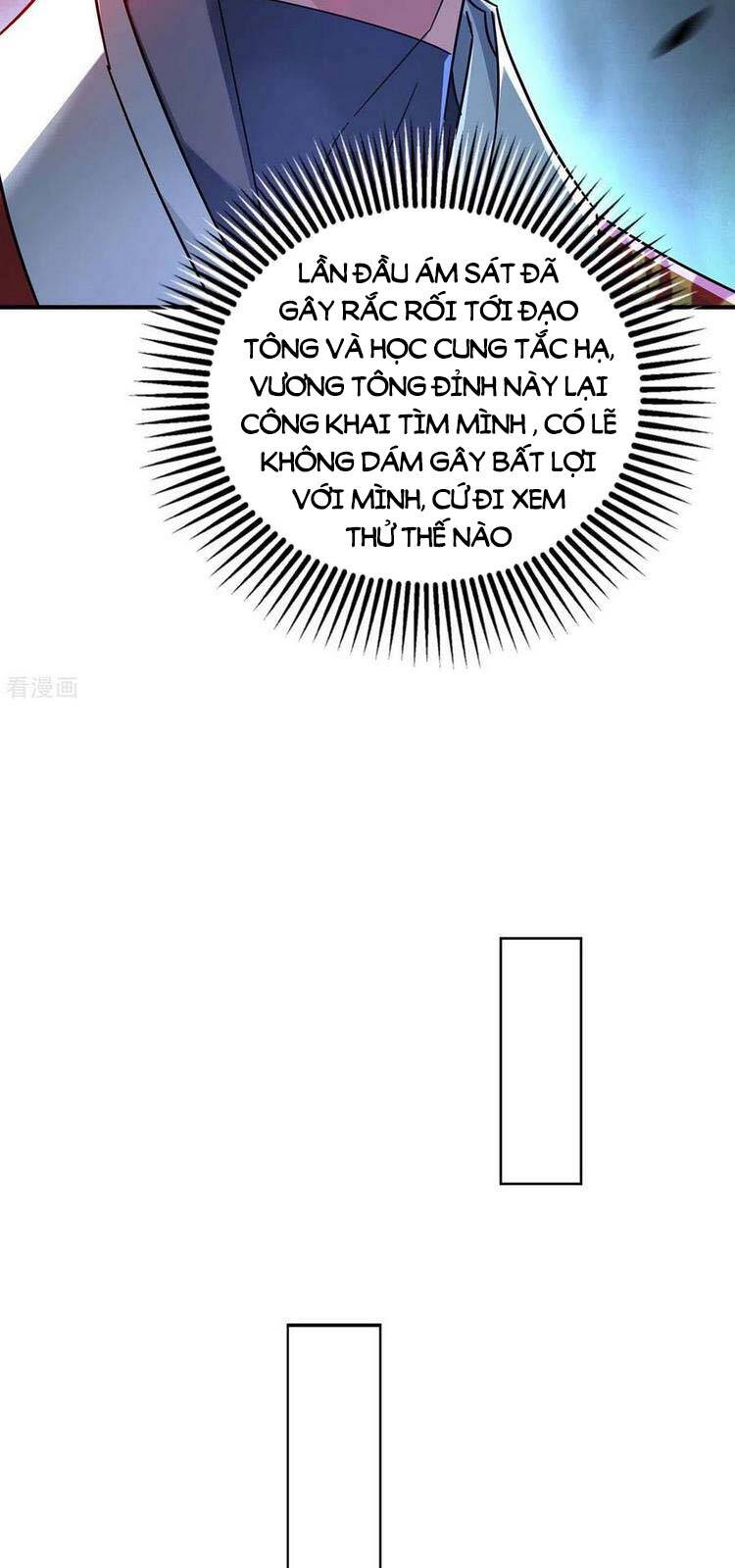 Vạn Cổ Đệ Nhất Tế Chapter 195 - 14