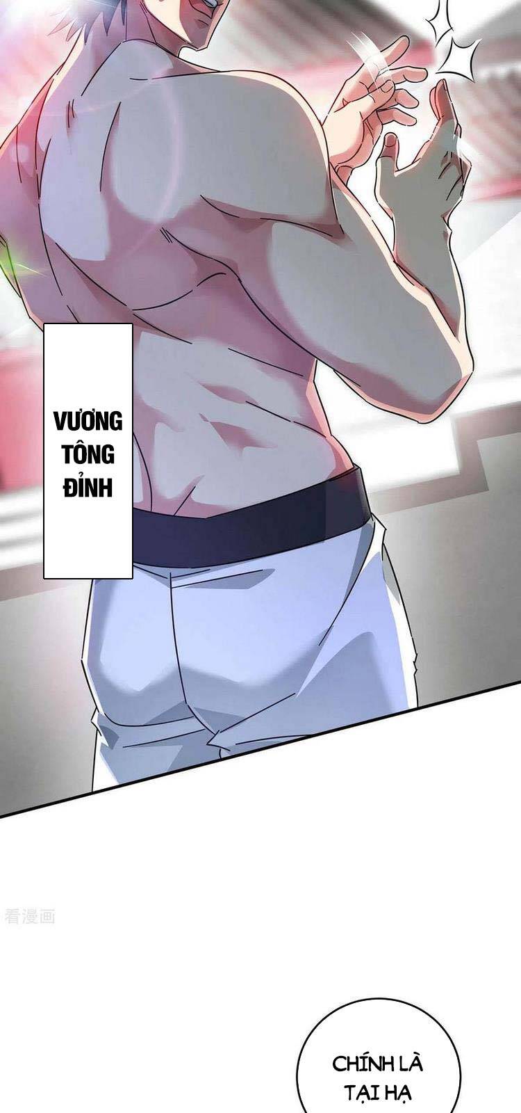 Vạn Cổ Đệ Nhất Tế Chapter 195 - 19