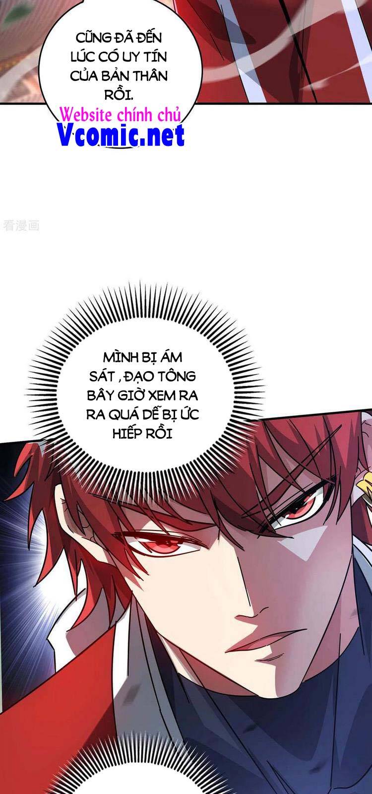 Vạn Cổ Đệ Nhất Tế Chapter 195 - 3