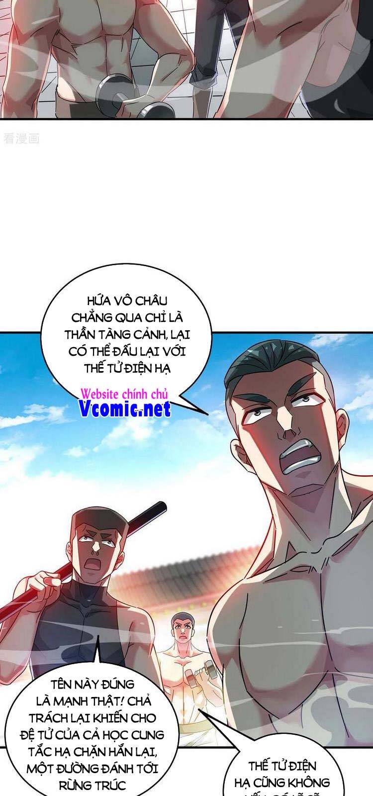 Vạn Cổ Đệ Nhất Tế Chapter 195 - 26