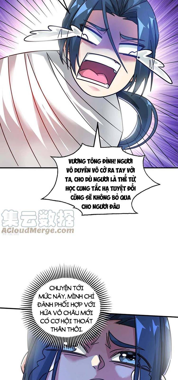 Vạn Cổ Đệ Nhất Tế Chapter 196 - 22