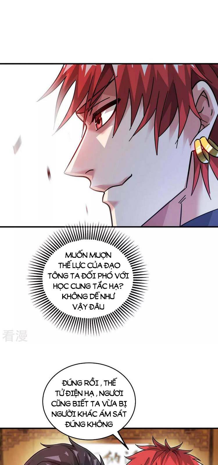 Vạn Cổ Đệ Nhất Tế Chapter 197 - 17