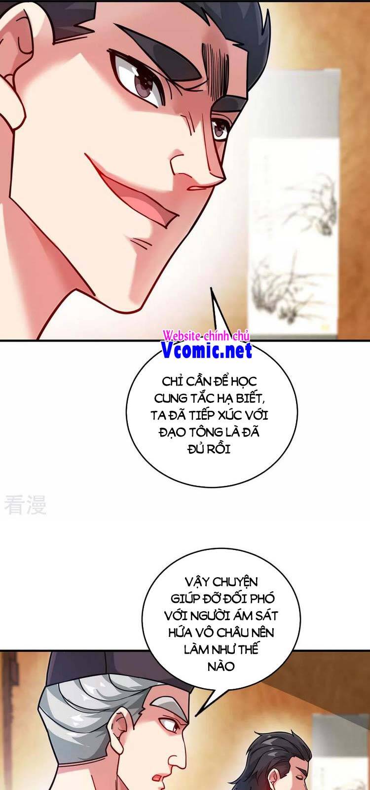 Vạn Cổ Đệ Nhất Tế Chapter 197 - 25