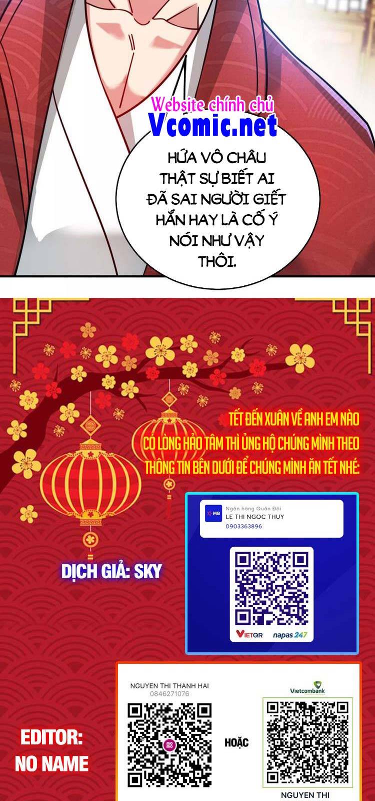 Vạn Cổ Đệ Nhất Tế Chapter 197 - 27