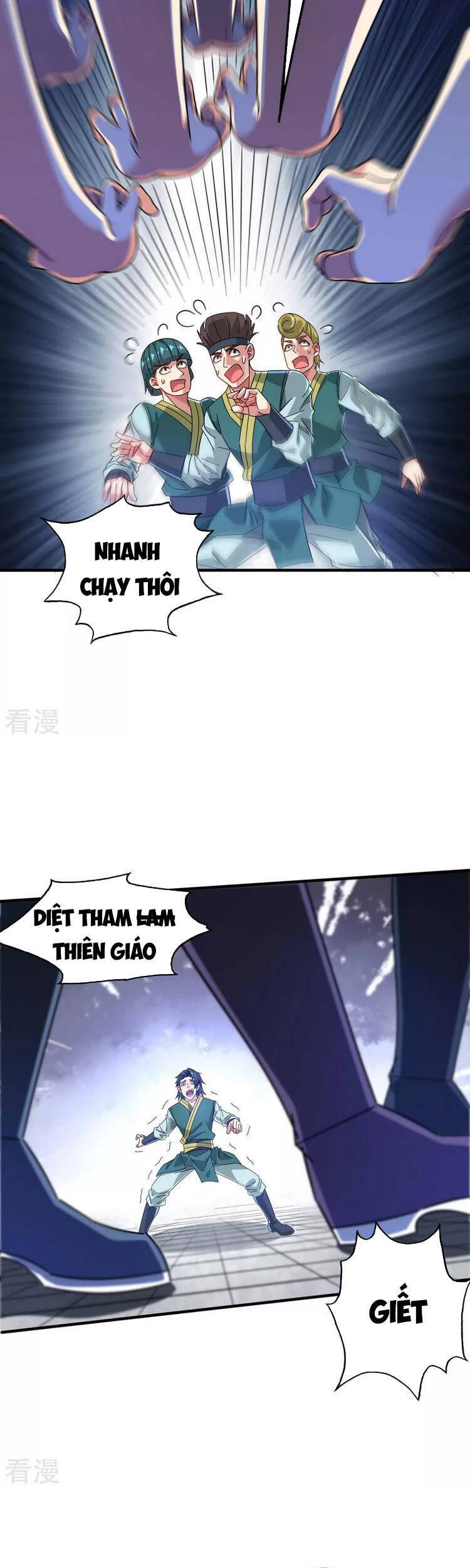 Vạn Cổ Đệ Nhất Tế Chapter 199 - 15