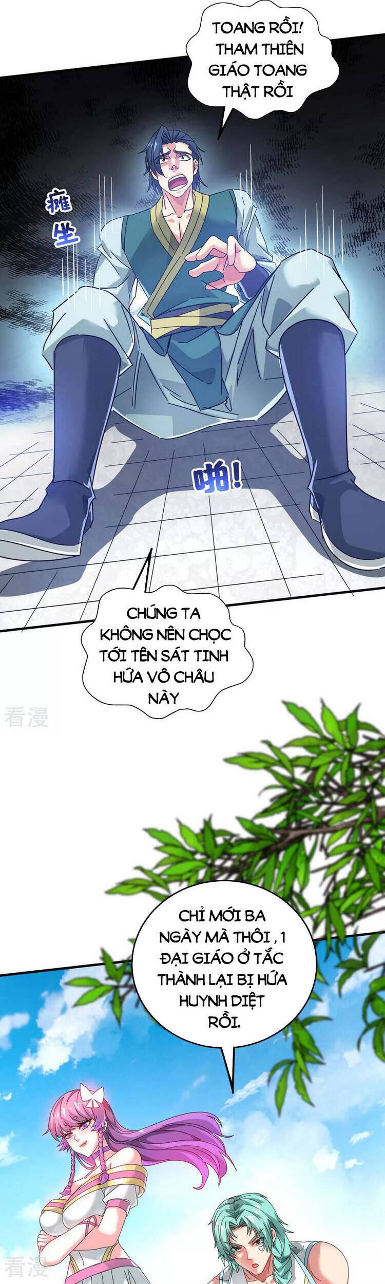 Vạn Cổ Đệ Nhất Tế Chapter 199 - 16